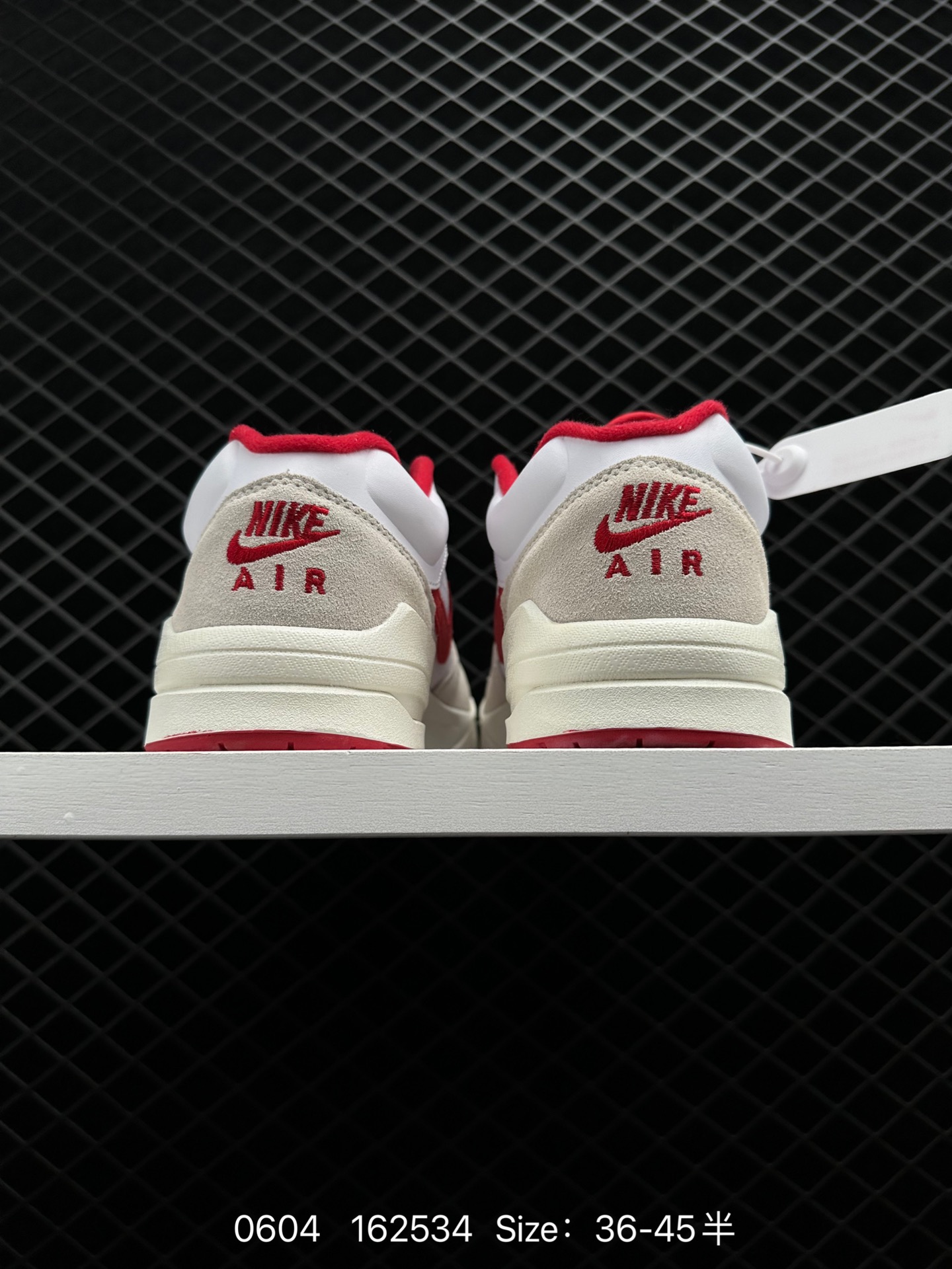 Air Jordan Stadium 9O Stadium